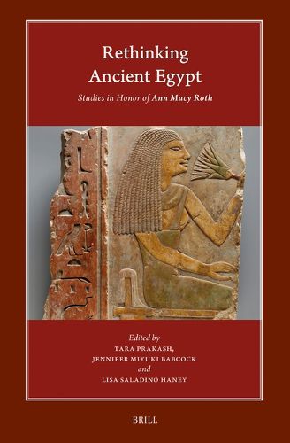 Rethinking Ancient Egypt