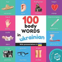 Cover image for 100 body words in ukrainian