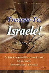 Cover image for Trezeşte-Te, Israele!