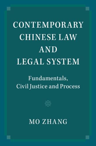 Cover image for Contemporary Chinese Law and Legal System
