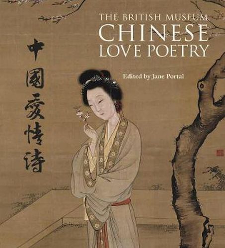 Cover image for Chinese Love Poetry