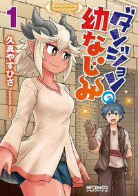 Cover image for Dungeon Friends Forever Vol. 1