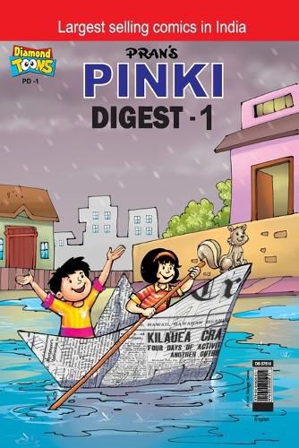 Cover image for Pinki Digest-1