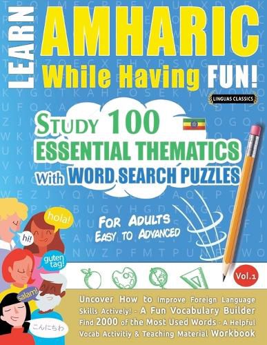 Cover image for Learn Amharic While Having Fun! - For Adults