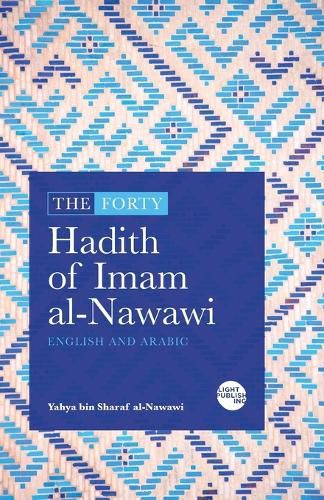 Cover image for The Forty Hadith of Imam al-Nawawi