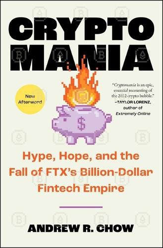 Cover image for Cryptomania