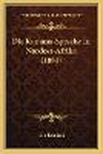 Cover image for Die Kunama-Sprache in Nordost-Afrika (1881)