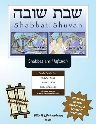 Cover image for Bar/Bat Mitzvah Survival Guides: Shabbat Shuvah (Shabbat am Haftarah)