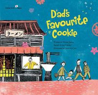 Cover image for Dad's Favourite Cookie: Japan