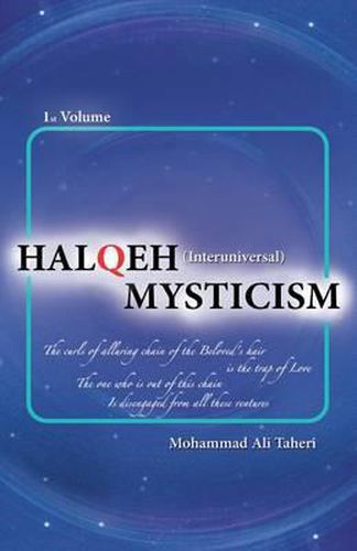 Cover image for Halqeh Mysticism: (Interuniversal Mysticism)