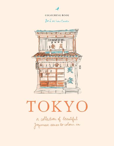 Cover image for Zoe de Las Cases Tokyo