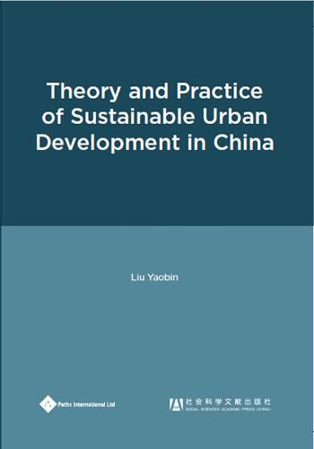 Cover image for Theory and Practice of Sustainable Urban Development in China