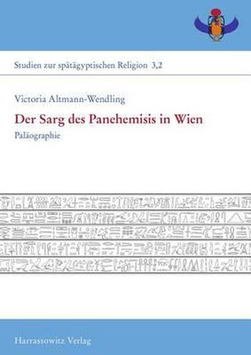 Cover image for Der Sarg Des Panehemisis in Wien: Palaographie