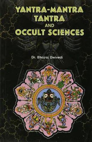 Cover image for Yantra Mantra Tantra and Occult Science
