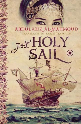 Cover image for The Holy Sail