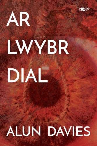 Ar Lwybr Dial