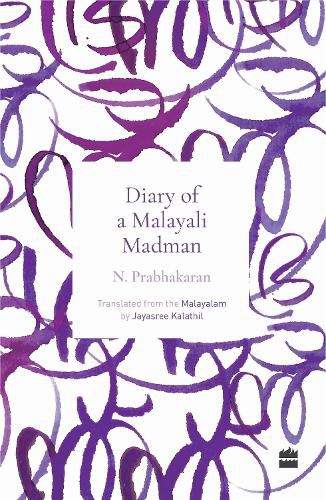 Cover image for Diary of a Malayali Madman