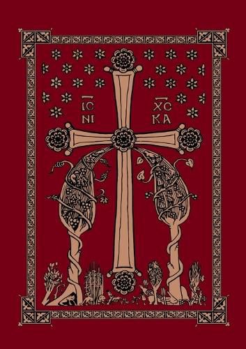 Cover image for Liturgikon