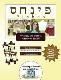 Cover image for Bar/Bat Mitzvah Survival Guides: Pinhas (Weekdays & Shabbat PM)