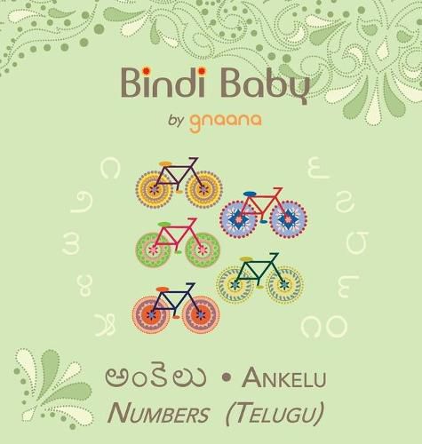 Cover image for Bindi Baby Numbers (Telugu): A Counting Book for Telugu Kids