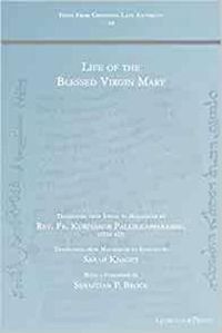 Cover image for Life of the Blessed Virgin Mary