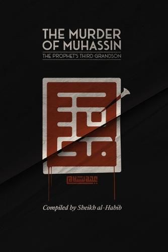 Cover image for The Murder of Muhassin