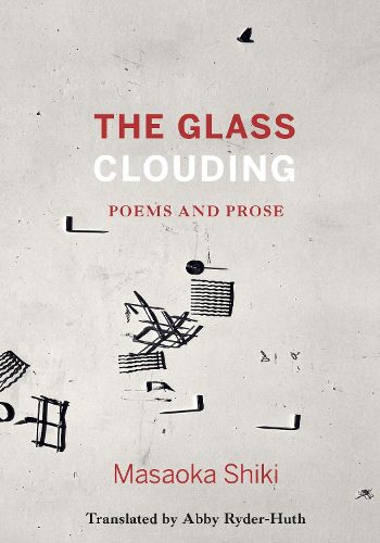 Cover image for The Glass Clouding