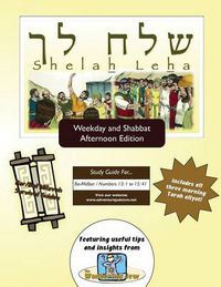 Cover image for Bar/Bat Mitzvah Survival Guides: Shelah Leha (Weekdays & Shabbat PM)