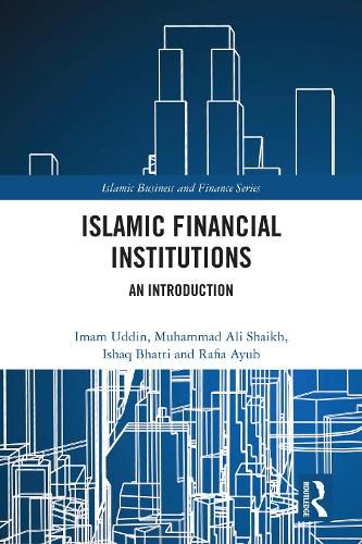 Islamic Financial Institutions