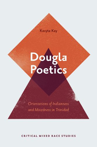 Dougla Poetics