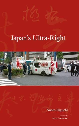 Cover image for Japan's Ultra-Right