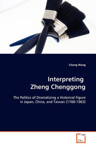 Cover image for Interpreting Zheng Chenggong