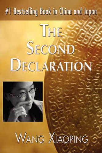 Cover image for The Second Declaration