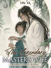 Cover image for The Legendary Master's Wife 1