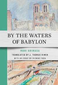 Cover image for By the Waters of Babylon