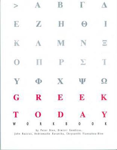 Cover image for Greek Today Workbook