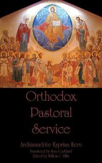 Cover image for Orthodox Pastoral Service