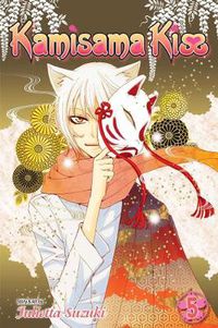 Cover image for Kamisama Kiss, Vol. 5