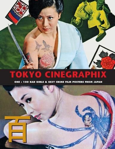 Cover image for Tokyo Cinegraphix 2