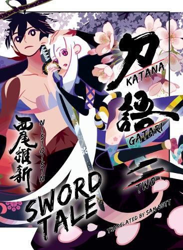 Katanagatari 2 (light Novel)