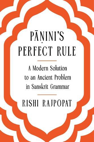 Cover image for Pa?ini's Perfect Rule