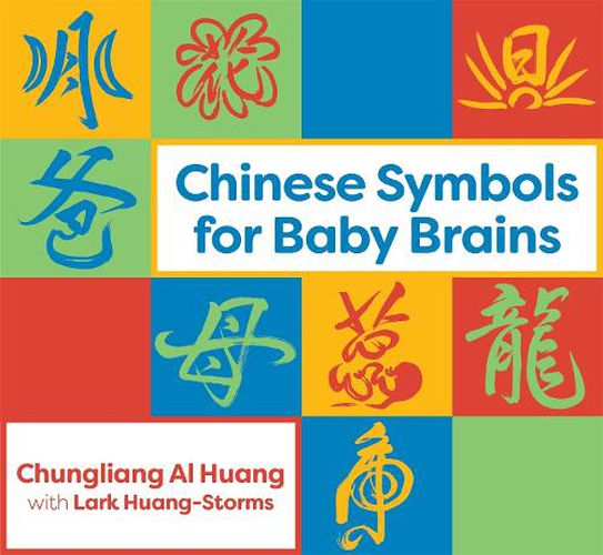 Cover image for Chinese Symbols for Baby Brains