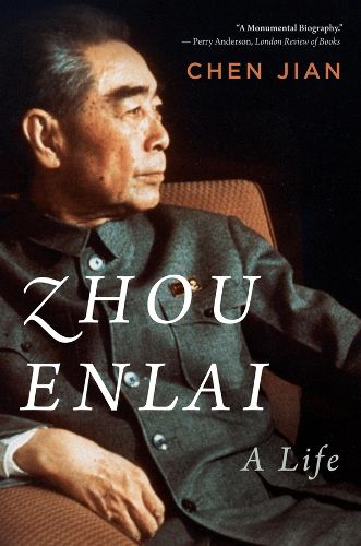 Cover image for Zhou Enlai