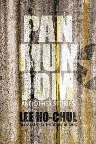 Cover image for Panmunjom and Other Stories