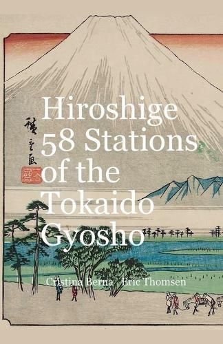 Cover image for Hiroshige 53 Stations of the Tōkaidō Gyōsho