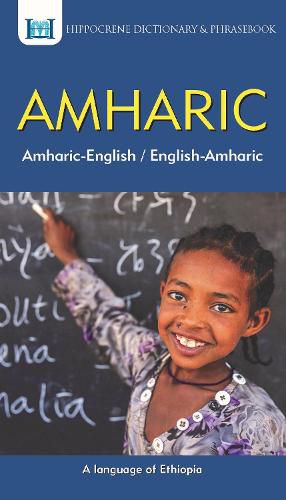 Cover image for Amharic-English/ English-Amharic Dictionary & Phrasebook