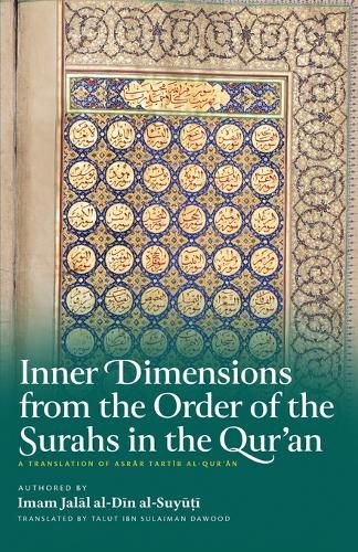 Cover image for Inner Dimensions from the Order of the Surahs in the Qur'an