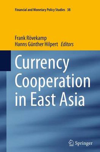 Currency Cooperation in East Asia