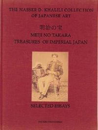 Cover image for Treasures of Imperial Japan, Volume 1, Selected Essays