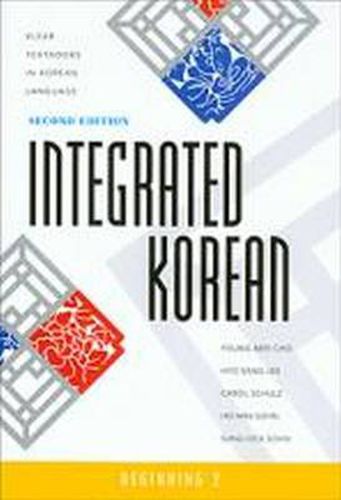 Integrated Korean: Beginning 2 book